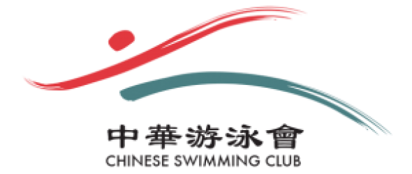 Water Polo Club Chinese Swimming Club official logo.