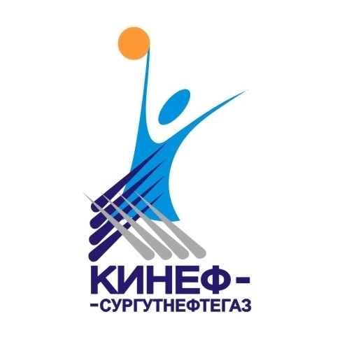 Water Polo Club КИНЕФ СУРГУТНЕФТЕГАЗ (Kinef) official logo.