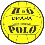 Water Polo Club Диана, Санкт-Петербург (Diana) official logo.