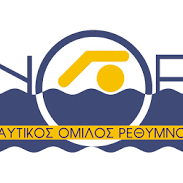 Nautical Club of Rethymnon