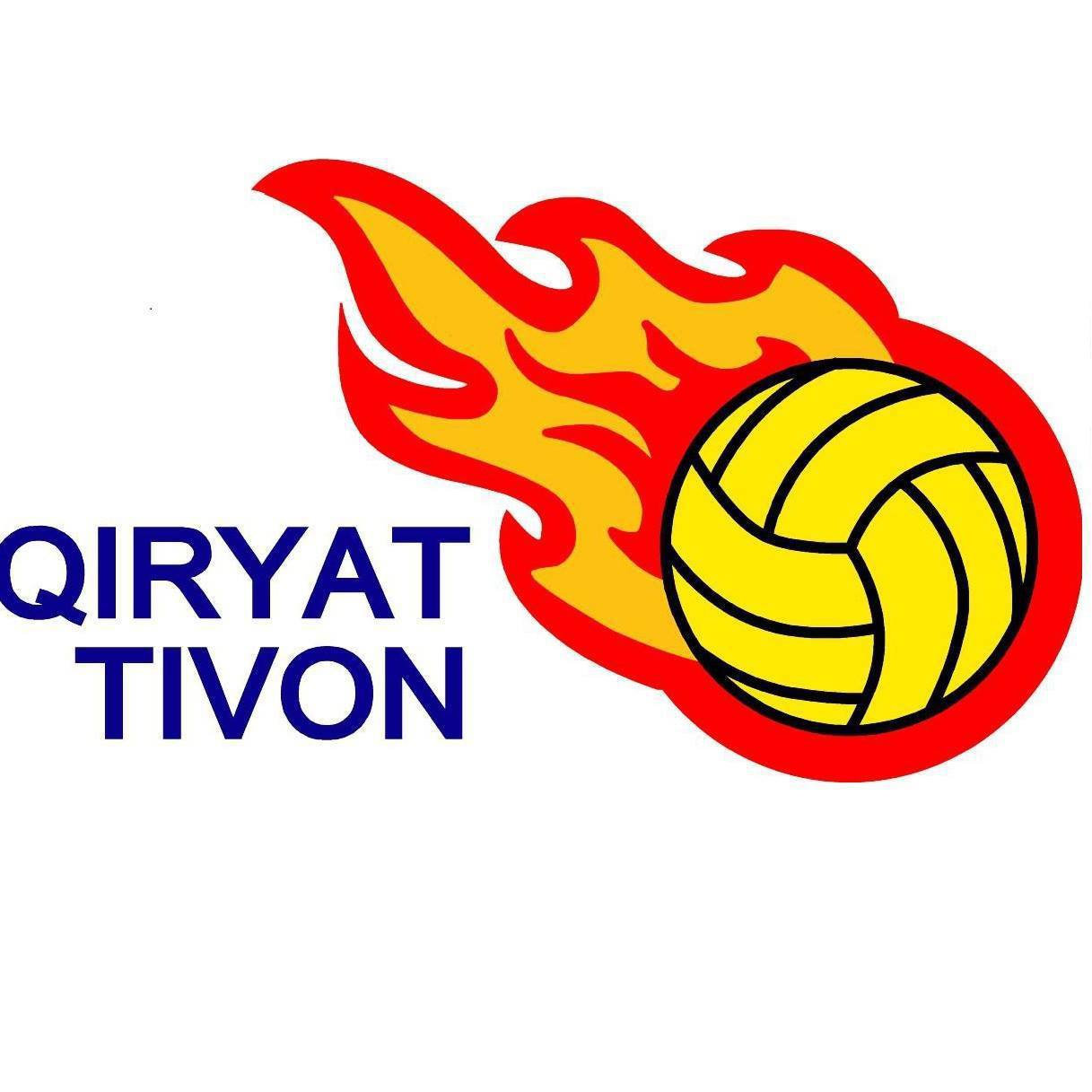 Hapoel Kiryat Tivon Water Polo