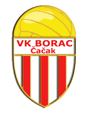 Water Polo Club Borac official logo.