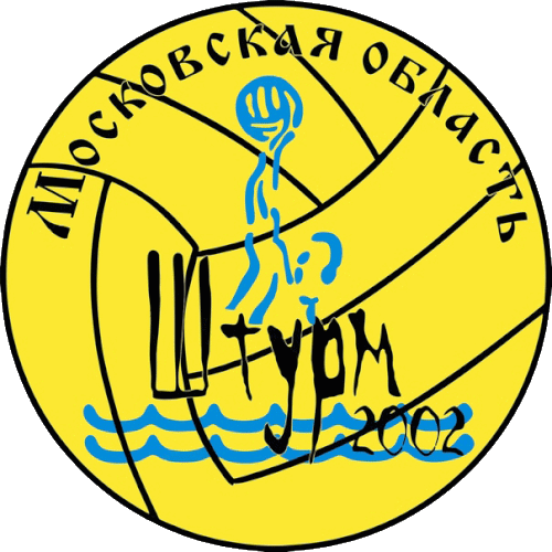 Water Polo Club Штурм 2002 (Sturm) official logo.