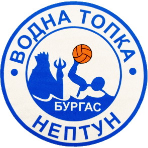 Water Polo Club СКВТ „Нептун“ (Neptun) official logo.