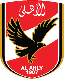 Al Ahly Water Polo Club