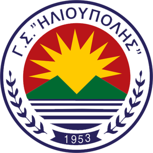 Water Polo Club GS ILIOUPOLIS official logo.