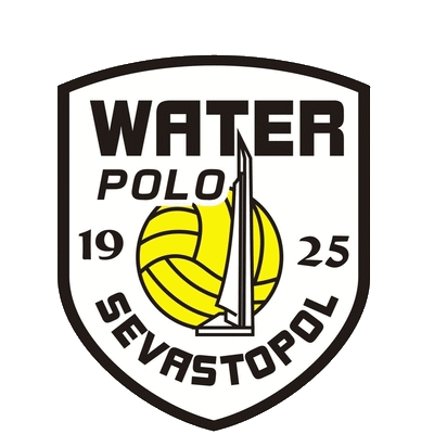 Water Polo Club Севастополя (Sevastopol) official logo.