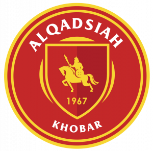 Al Qadsiah Water Polo club