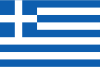 Water Polo Federation - Greece