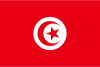 Water Polo Federation - Tunisia