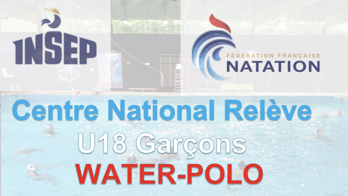Opening of a National U18 Development Center at the INSEP | Posts | FFN Water-Polo